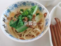 -钟水饺(339店)