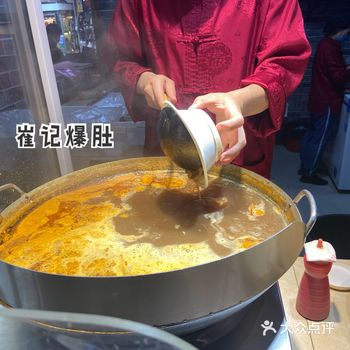 提起哈尔滨想到的东西肯定是不一样的可能中央大街或许是