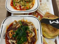 -魏家凉皮(博水商务大厦店)