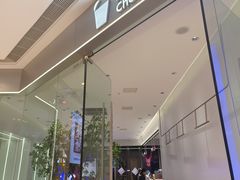 -茶百道(江津吾悦广场店)