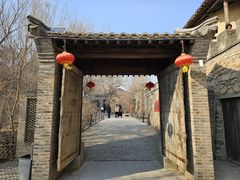 -爱新觉罗皇家博物院
