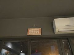 门面-泰粗卤加热卤味(义全店)