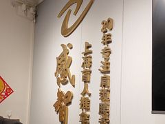 -感智盲人按摩·艾灸·肩颈SPA(岗厦店)
