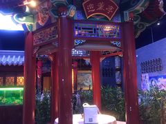 -不二茶空间·养生宴(石景山店)