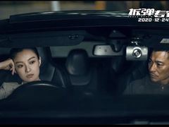 -山文星辉影城(济南和谐广场店)