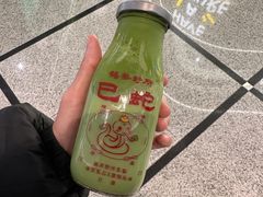 -鹤茶野所(上海首店)