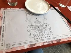 -赵小姐丨新中餐(曲江店)