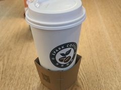 -逸派咖啡 EPARKCOFFEE(广安门店)