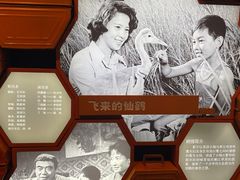 -长影旧址博物馆
