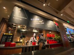 -青年公社烤鸭(熙悦天街店)