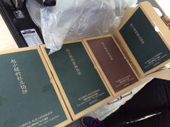iphone_upload_pic-赵小姐的店(鼓浪屿三友店)