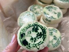 -祥禾饽饽铺·中式糕点(天津河东美福园店)