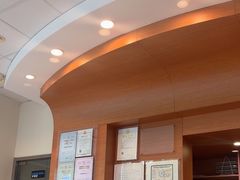 -瑞派申生动物医院·24H夜诊·国际动物医疗中心·骨外科(吴中路店)