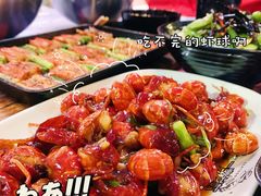 -一棠龙虾•王牌虾球(楚河汉街店)