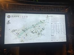 -乾州古城