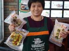 -田海鹰猪血汤(平东一街店)