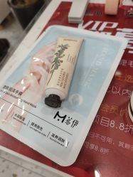 -缪斯美甲美睫
