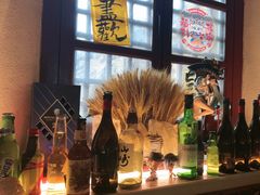 -三杯赤運·中式小酒馆(所城里店)