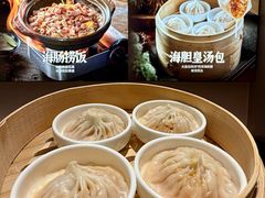 -北李妈妈菜·虾爬子大锅贴(贵和店)