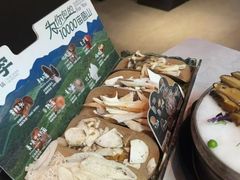 -芸山季·云南山珍菌火锅(人民广场来福士店)