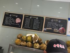 -馋嘴诱惑