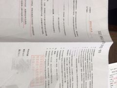 -佰丽爱家全屋定制(汶水店)