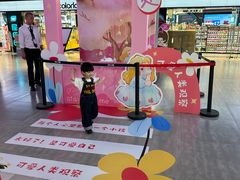 -南京时尚莱迪购物广场(正洪街店)