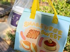 -DEMO黛慕蛋糕(中泰店)