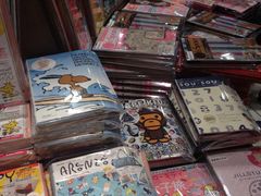 -诚品(信义店)