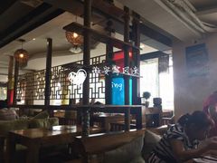 大堂-印象三宝潮汕鲜牛肉火锅烤肉(个体大世界店)