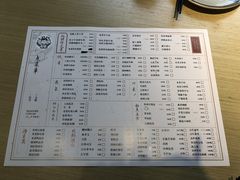 菜单-兔爸私家小厨(新北万达店)