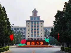 -东北大学(南湖校区)