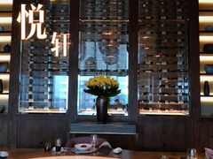 -悦轩中餐厅·高空江景·杭州柏悦酒店