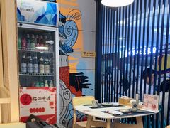 -樱の千渡日式料理·铁板烧•烧鸟(金盛田广场店)