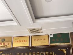 -郝刚刚羊杂割(柳巷店)