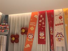 -赣悦轩·四季小馆