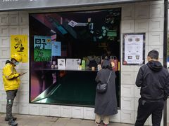 门面-JPG coffee(广州体育西店)