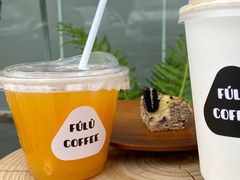 -Fulu Coffee福禄(花园城店)