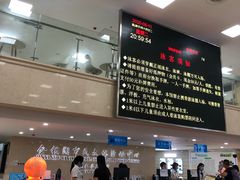 -金银湖市民文体活动中心恒温游泳馆
