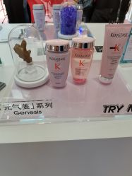 点击看大图 -東田造型