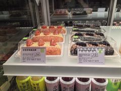 -奈雪的茶(中海环宇荟店)