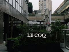 -中海环宇荟