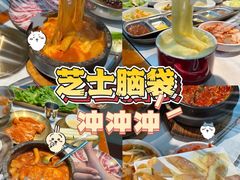 -六七八韩式烤肉·韩国料理(上杭路店)