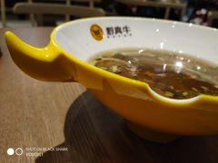 -黔真牛原汤牛肉粉
