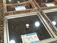 -芦庄子桂顺斋(和平路总店)