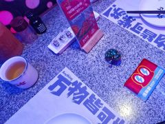-蛙来哒(汇一城黑金冠店)