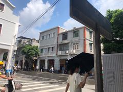 -海幢瑞芳饮食店