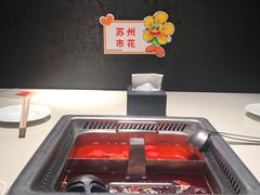 -海底捞火锅(团结桥店)