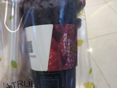 -树夏(金楠天街店)