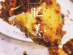 iphone_upload_pic-桥底辣蟹(谢斐道店)